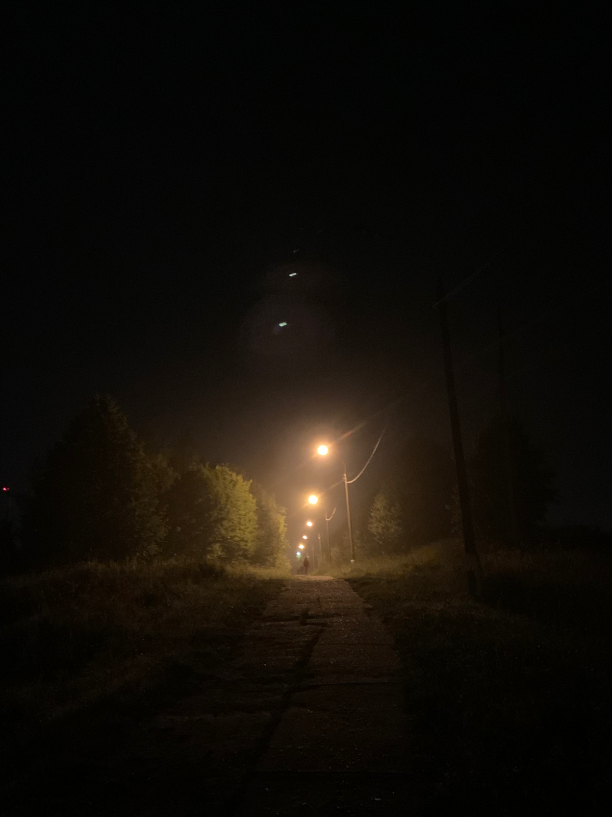 Вечерние походы домой со станции электрички из серии «Все равно дойду домой с работы» | Сетка — социальная сеть от hh.ru