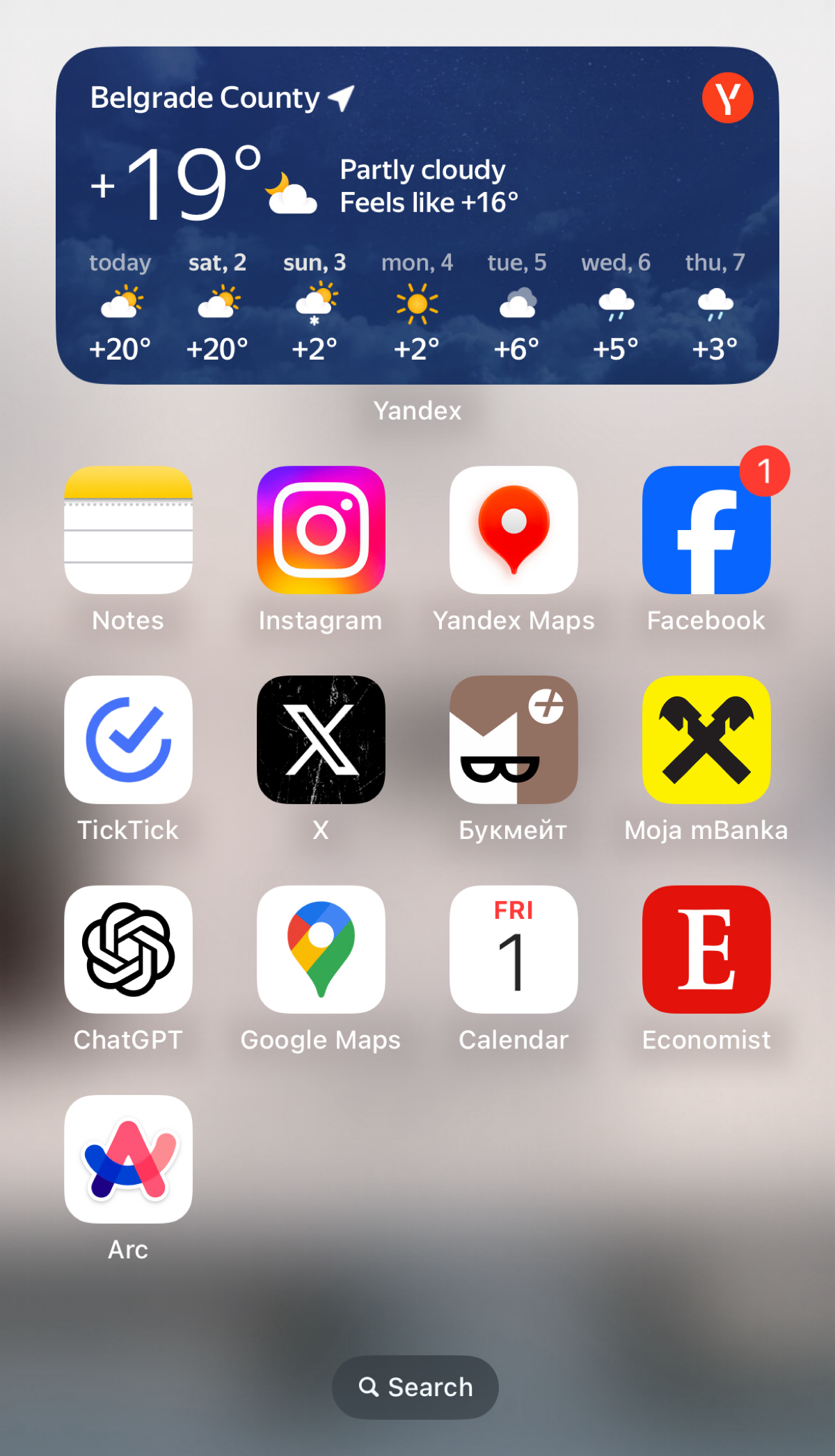 давайте показывать свои главные экраны смартфонов и делиться классными аппами, что помогает продуктивности ну или забирает время 
недавно на главный экран влезли чатджипити, оплатил 4 версию
тиктик да... | Сетка — социальная сеть от hh.ru