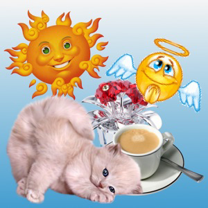 Хуже уже не будет