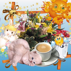 Может быть и хуже