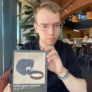 Александр Слышенко