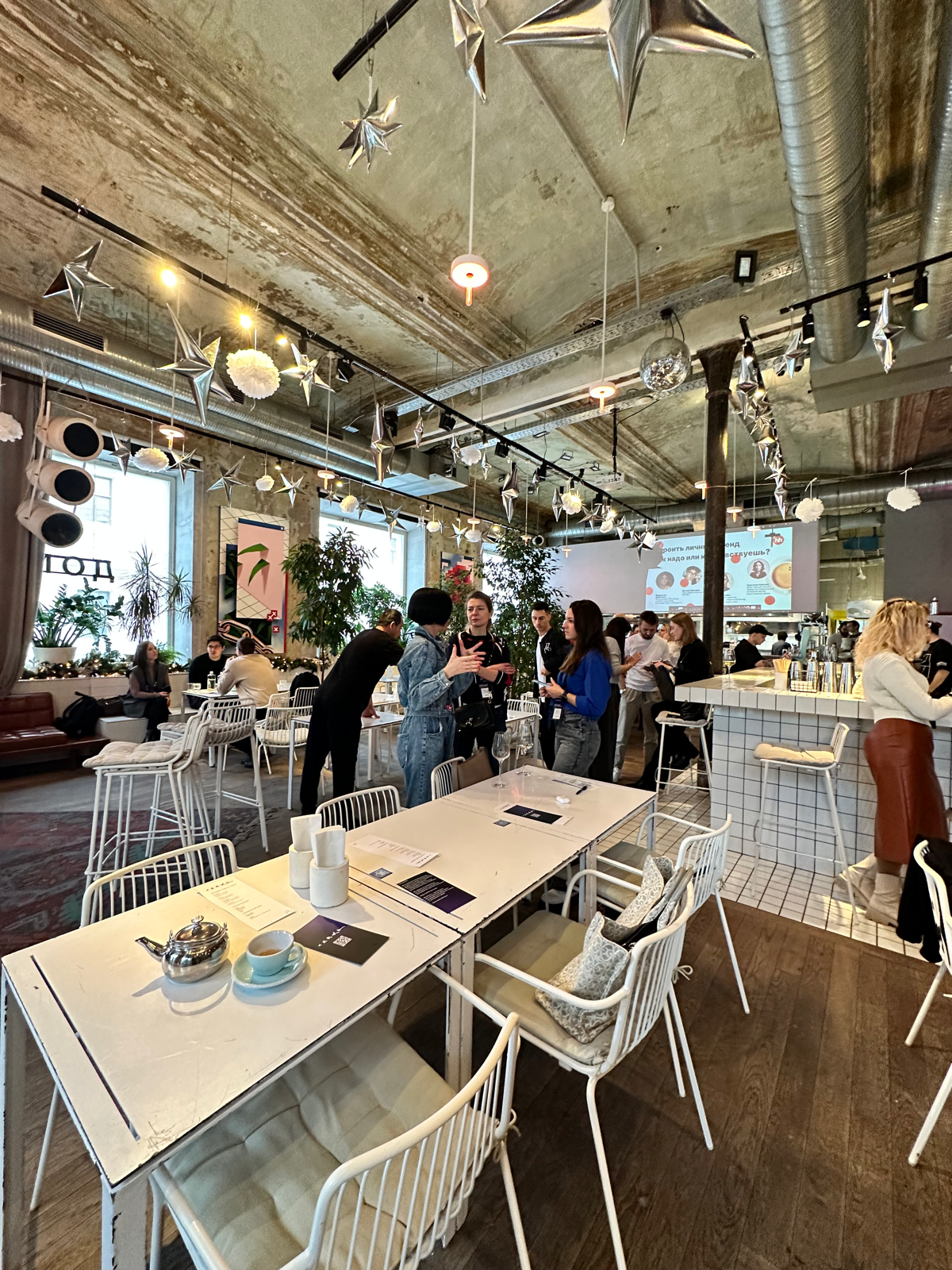 Сегодня была на бизнес-завтраке от hh | Сетка — социальная сеть от hh.ru