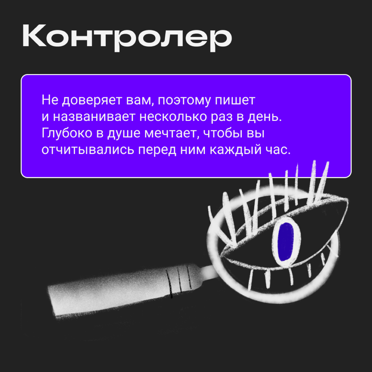 Клиенты уровня «хард», которых встречал каждый диджитальщик | Сетка — социальная сеть от hh.ru