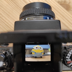 Через призму