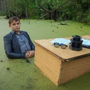 Удаленка, я работаю