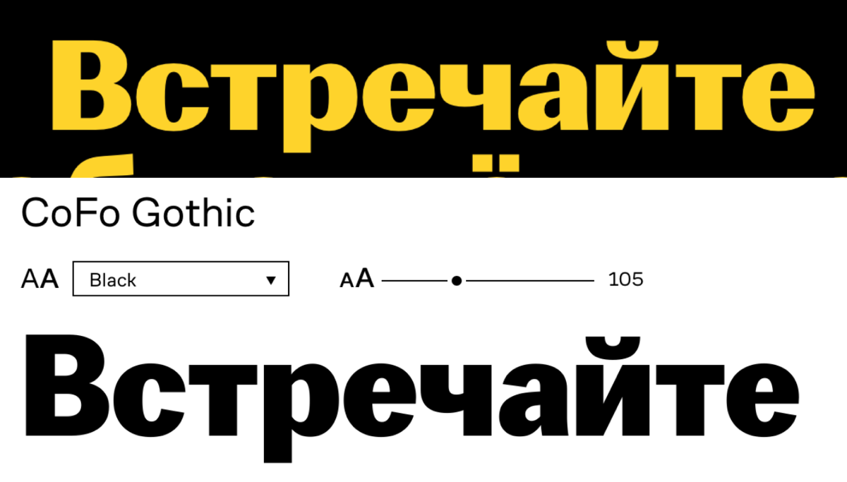 Редизайн Яндекс💥Музыки | Сетка — социальная сеть от hh.ru