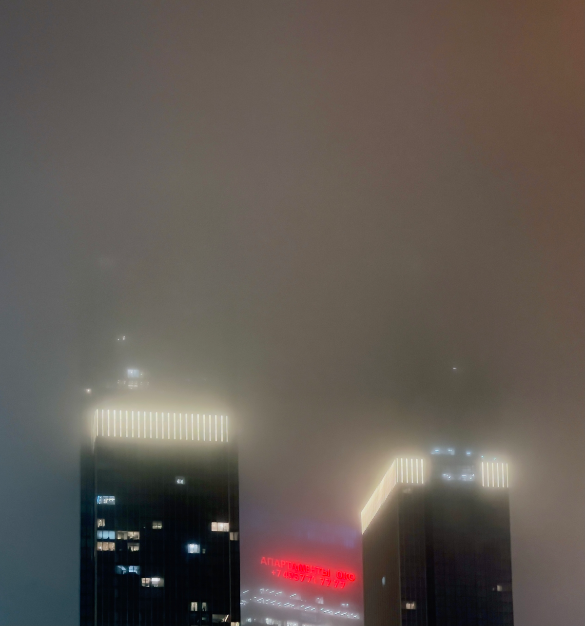 Контрасты Москвы: Max Payne и Cyberpunk. | Сетка — социальная сеть от hh.ru