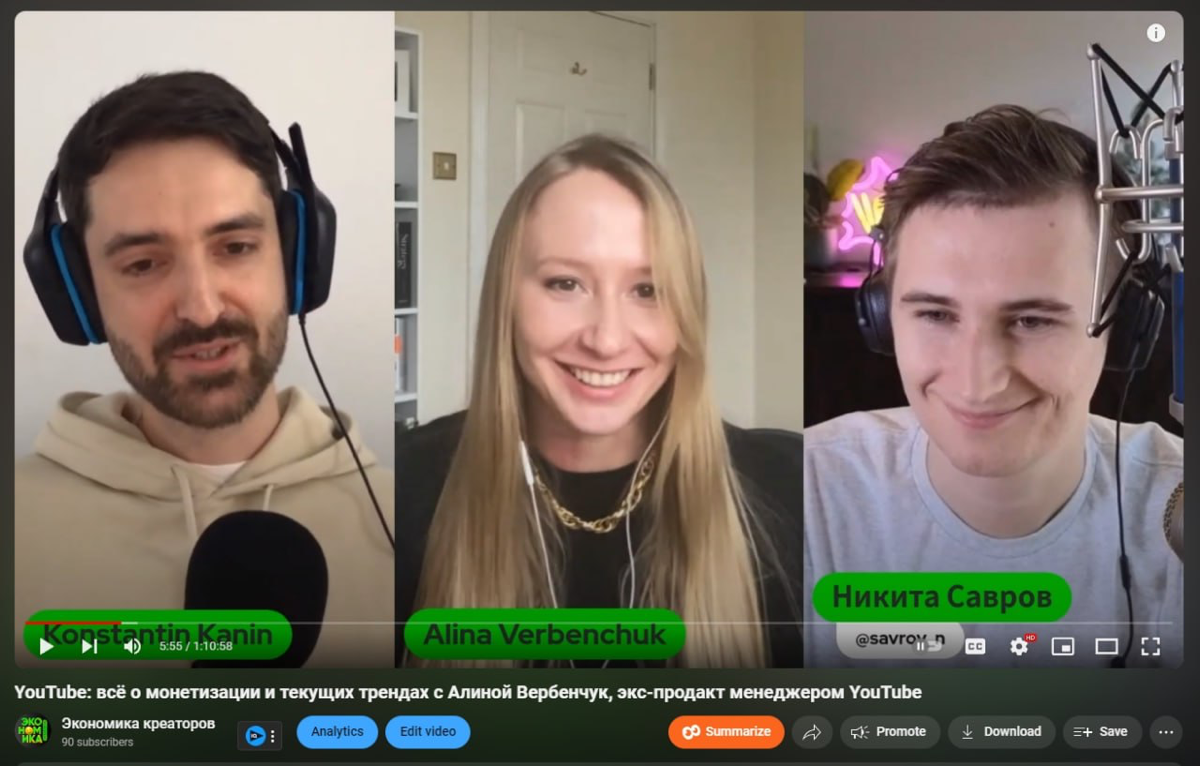 YouTube уже не тот, что раньше? 
Вместе с Алиной Вербенчук, экс-продакт менеджером YouTube и HypeAuditor, обсудили уходящие эпохи Ютуба и текущие тренды — как с перспективы креаторов, так и тех, кто п... | Сетка — социальная сеть от hh.ru