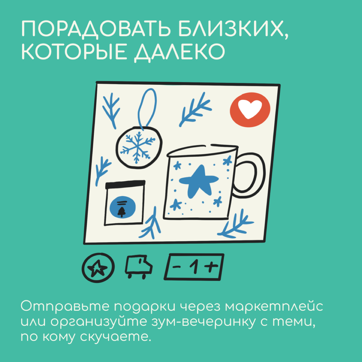 Если вы еще не придумали, чем заняться в чужой стране, ловите 5 идей для первых выходных 2024 года. | Сетка — социальная сеть от hh.ru