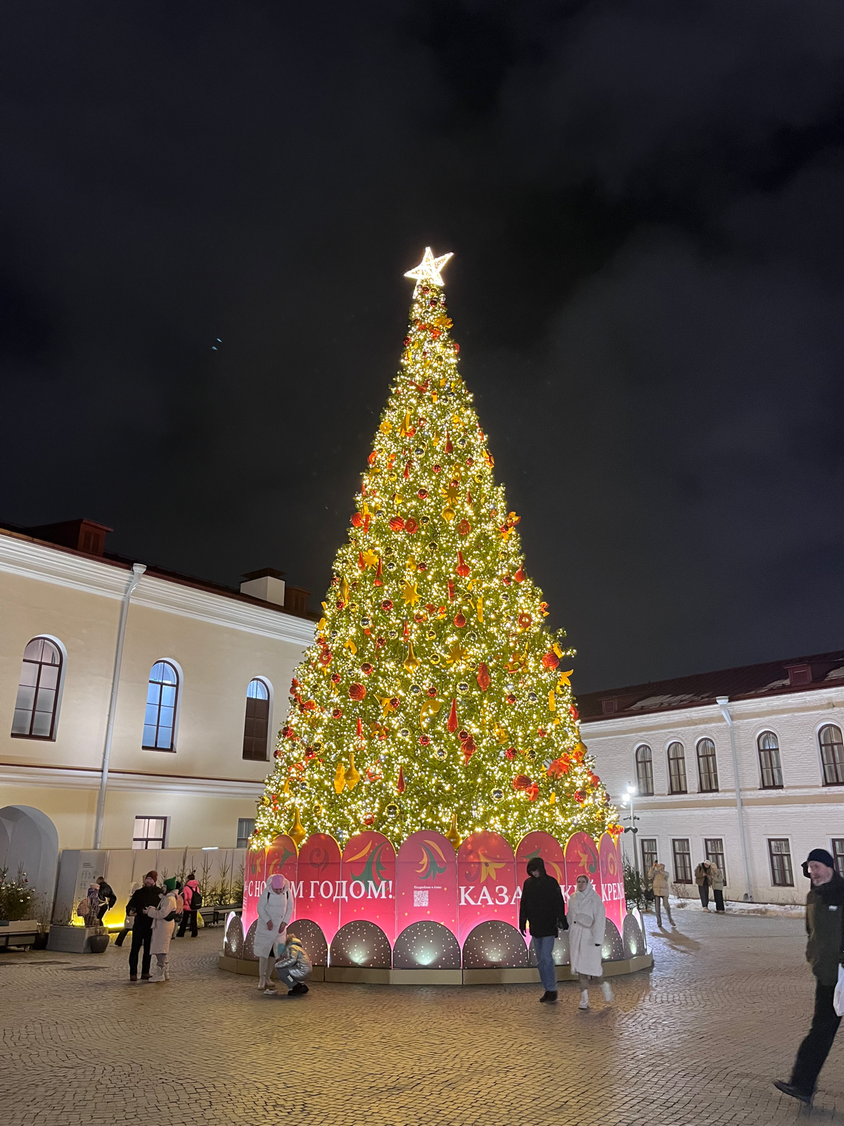 Разбавим ленту новогодними елочками?🎄 | Сетка — социальная сеть от hh.ru