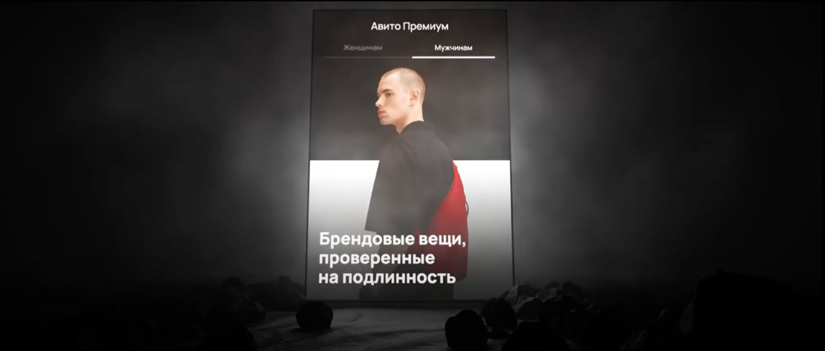Годовой дизайн-отчёт Авито | Сетка — социальная сеть от hh.ru