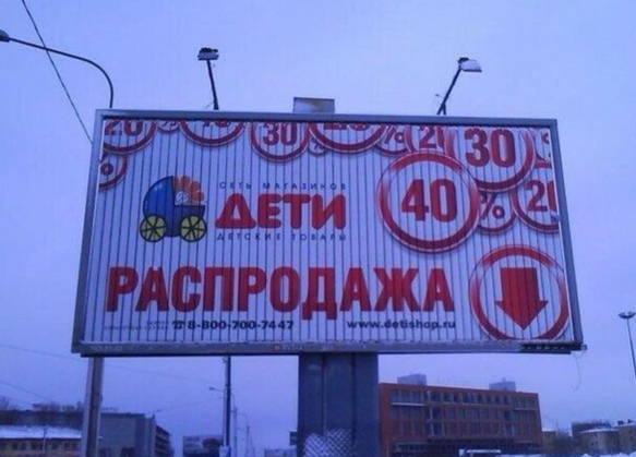 Второй в подарок | Сетка — социальная сеть от hh.ru