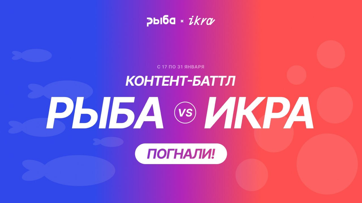Cмотрим в свои календари января и вздыхаем. Как в таком вальсе задач вообще найти время на саморазвитие? А нам надо развиваться: ведь мы сами преподаём | Сетка — социальная сеть от hh.ru
