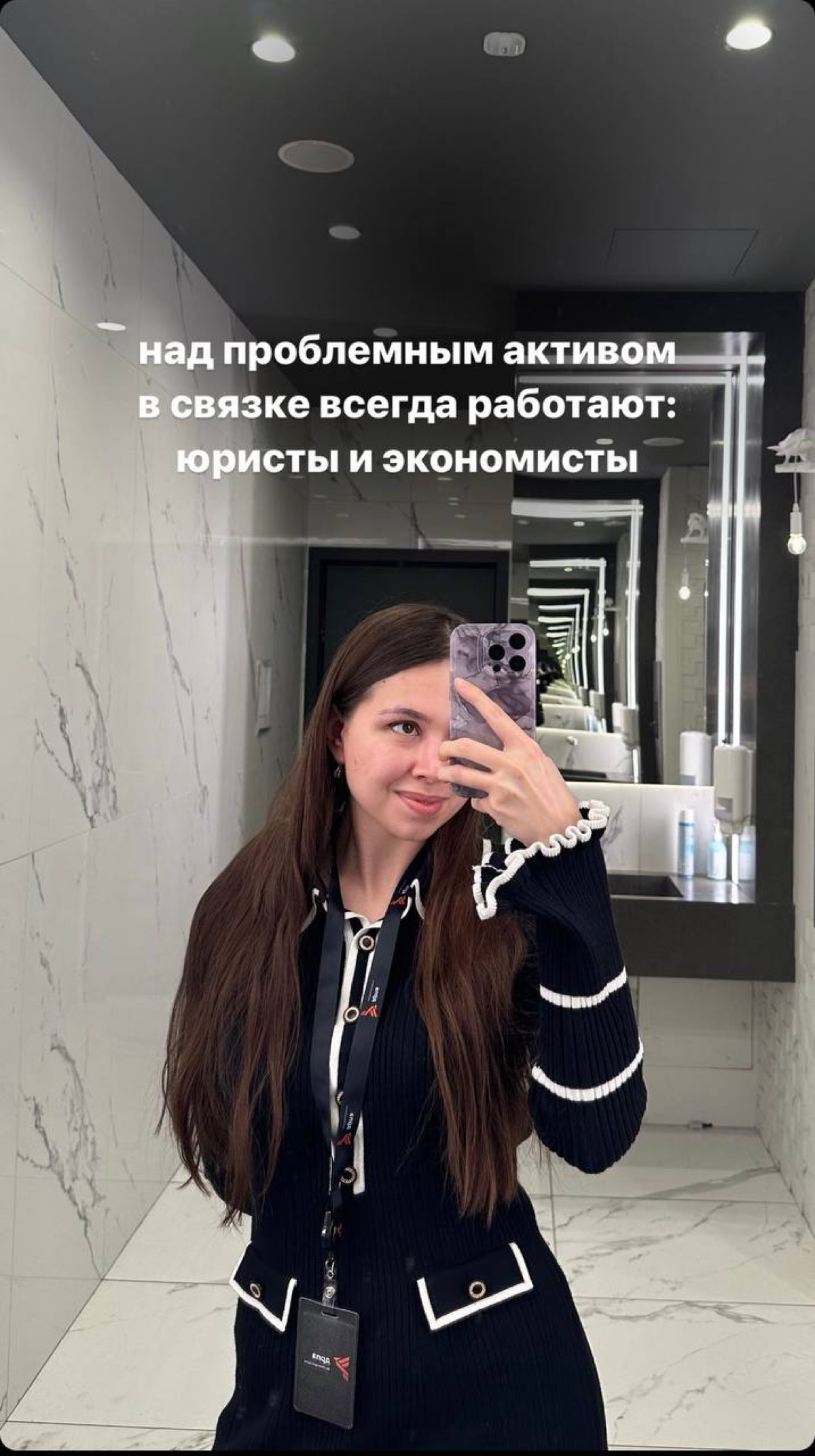 А чем ты вообще занимаешься? | Сетка — социальная сеть от hh.ru