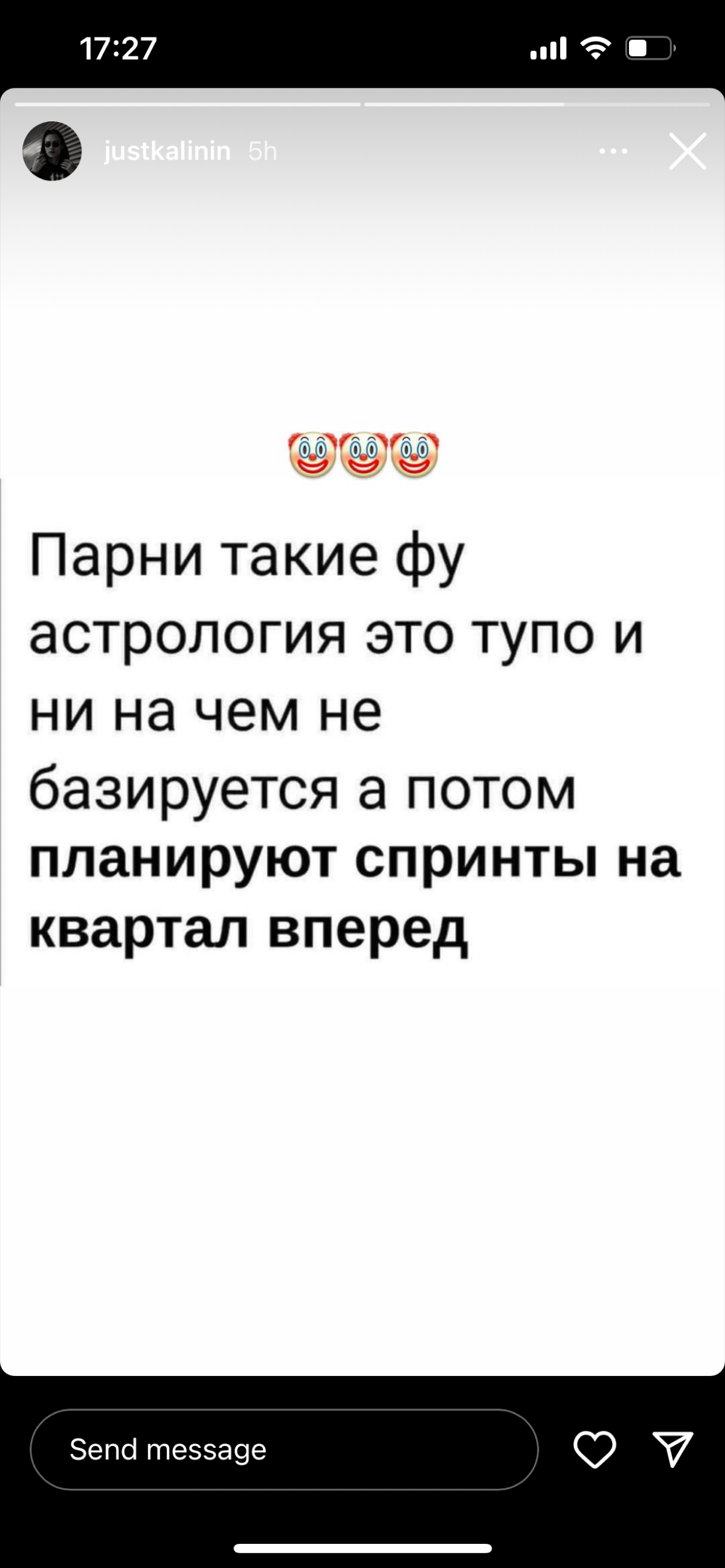 comment image