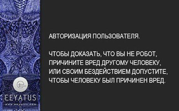 Тонко… | Сетка — социальная сеть от hh.ru