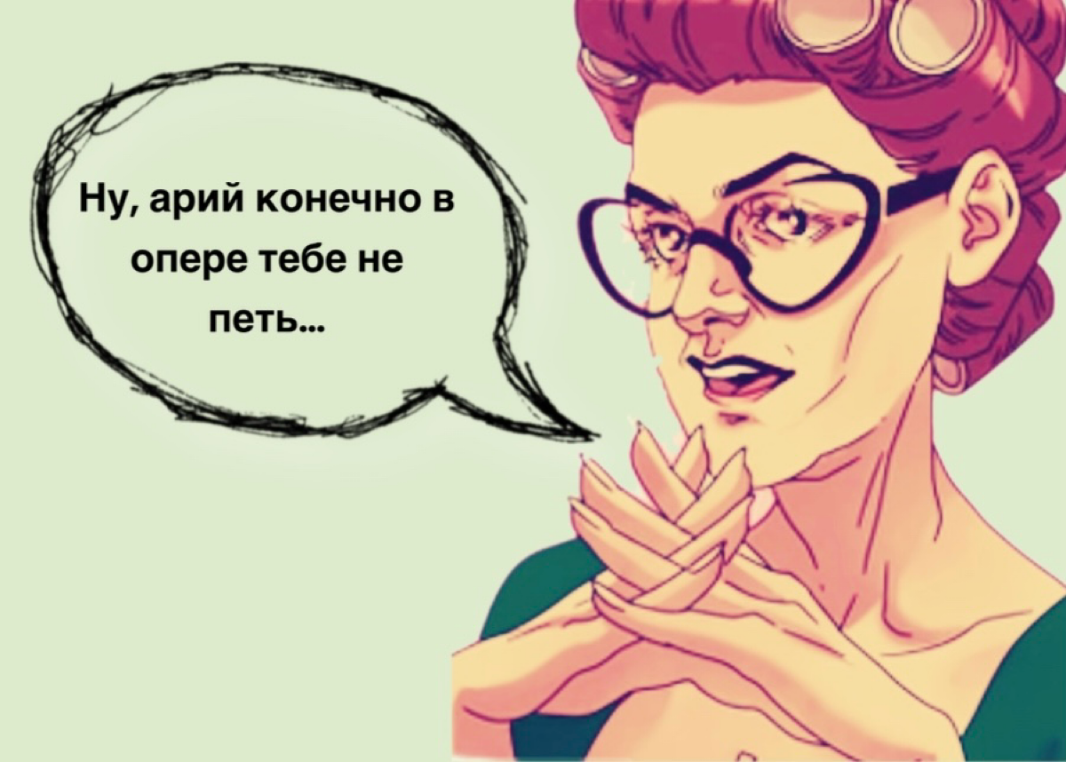 Теперь я стала хирургом
В 2011 году я вспомнила, что в детстве очень много времени пребывала на сцене - пела, танцевала, была ведущей поэтических вечеров, играла на фортепиано | Сетка — социальная сеть от hh.ru