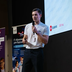 Дмитрий Борулько