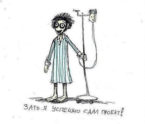 Добрый день!
Меня зовут Давид Мартиросян. И я из Сбера.
И в качестве первого поста я хочу написать про роль, которую я выполняю на протяжении большей части моей карьеры | Сетка — социальная сеть от hh.ru