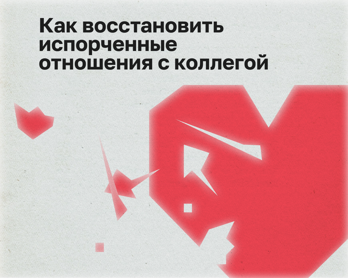 У программиста Сергея была тяжелая неделя: горящие проекты, правки и ежедневные зум-колы | Сетка — социальная сеть от hh.ru