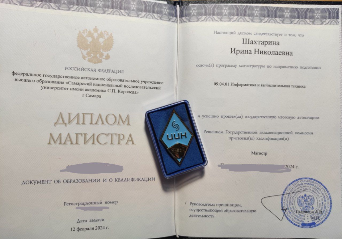 Когда 20 лет к этому шла и, наконец, дошла :)
Спустя три других диплома и два других образования, 18 лет официальной работы, несколько попыток перевестись/поступить/начать, это всё-таки произошло:)
Я ... | Сетка — социальная сеть от hh.ru