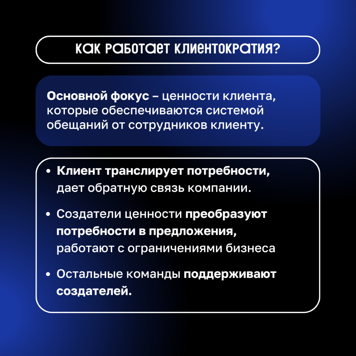 Вы можете бесконечно долго работать, чтобы ваш босс был доволен красивой бухгалтерией и «правильной» экономикой | Сетка — социальная сеть от hh.ru