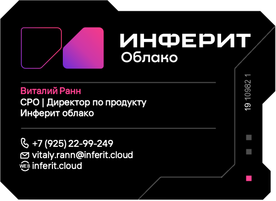 Официальный запуск | Сетка — социальная сеть от hh.ru