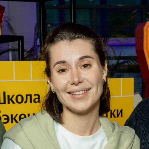 Екатерина Дмитриева