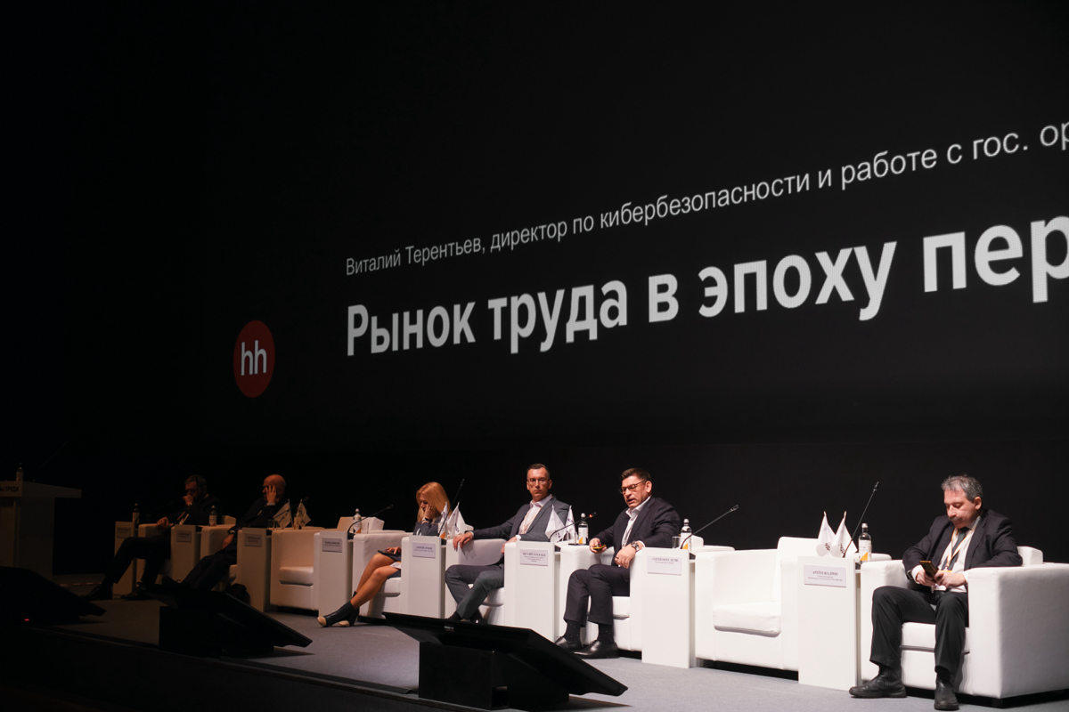 Международный форум труда 20-22 февраля 2024. Санкт-Петербург.
С командой поучаствовали в международном форуме, где все вместе поработали на стенде hh | Сетка — социальная сеть от hh.ru