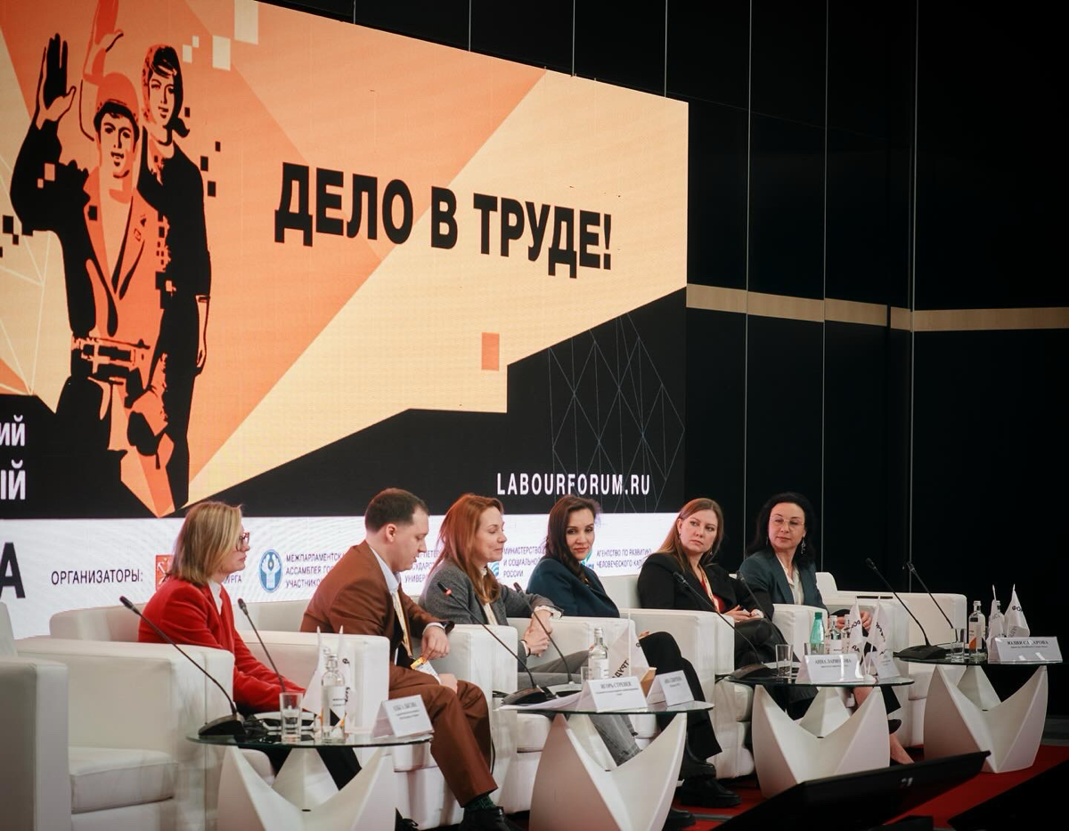Международный форум труда 20-22 февраля 2024. Санкт-Петербург.
С командой поучаствовали в международном форуме, где все вместе поработали на стенде hh | Сетка — социальная сеть от hh.ru