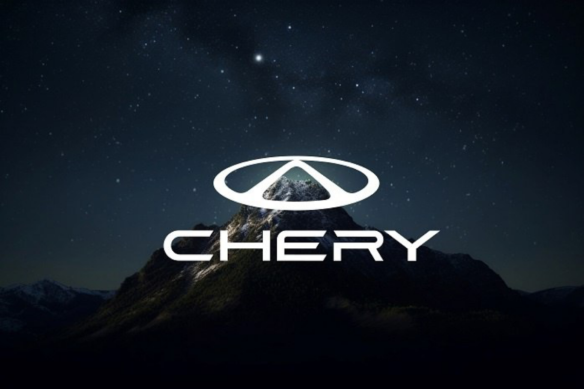 Китайский автомобильный бренд Chery объявил о ребрендинге логотипа и визуального стиля: полностью он будет завершен к началу 2025 года | Сетка — социальная сеть от hh.ru