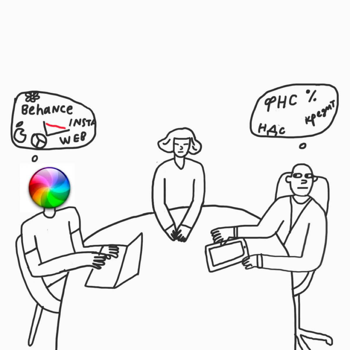 🗡 ЭТО Ж ДЕЗИГН!!! Статья о том, как договариваться с клиентом, который ничего не понимает: https://le.kinzhal.media/zdi8g | Сетка — социальная сеть от hh.ru