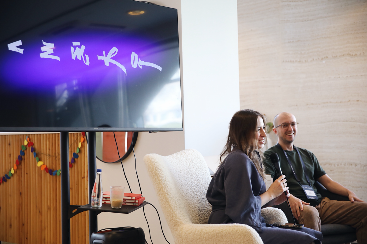 Сетка в Белграде | Сетка — социальная сеть от hh.ru