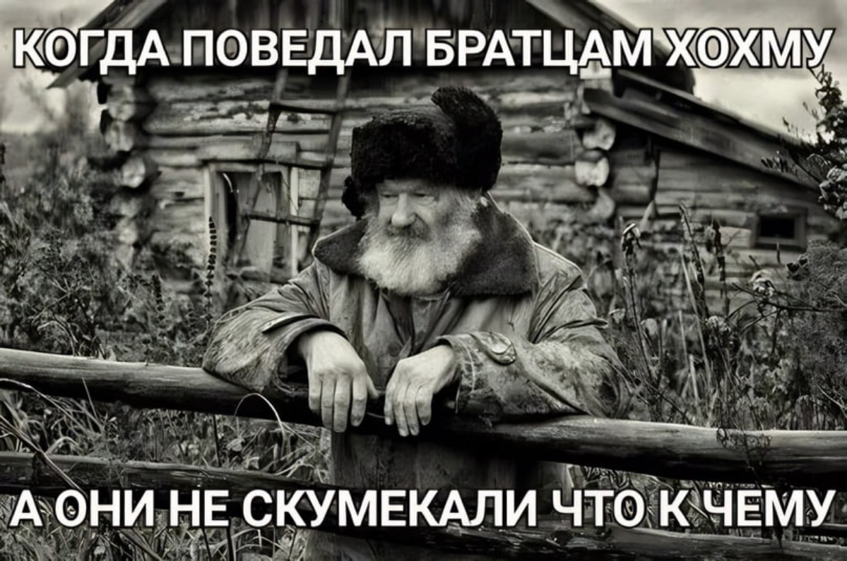 У всех бывает) | Сетка — социальная сеть от hh.ru