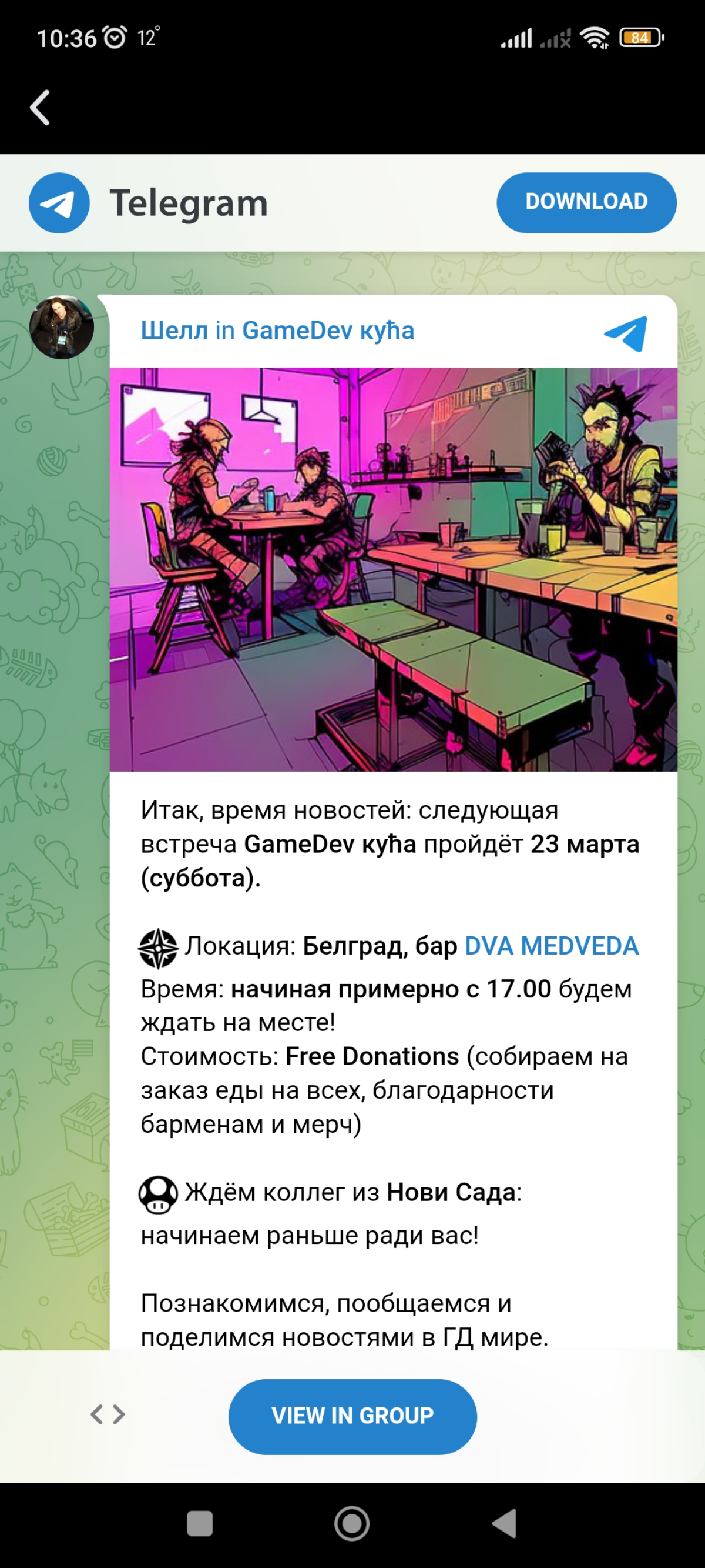 comment image