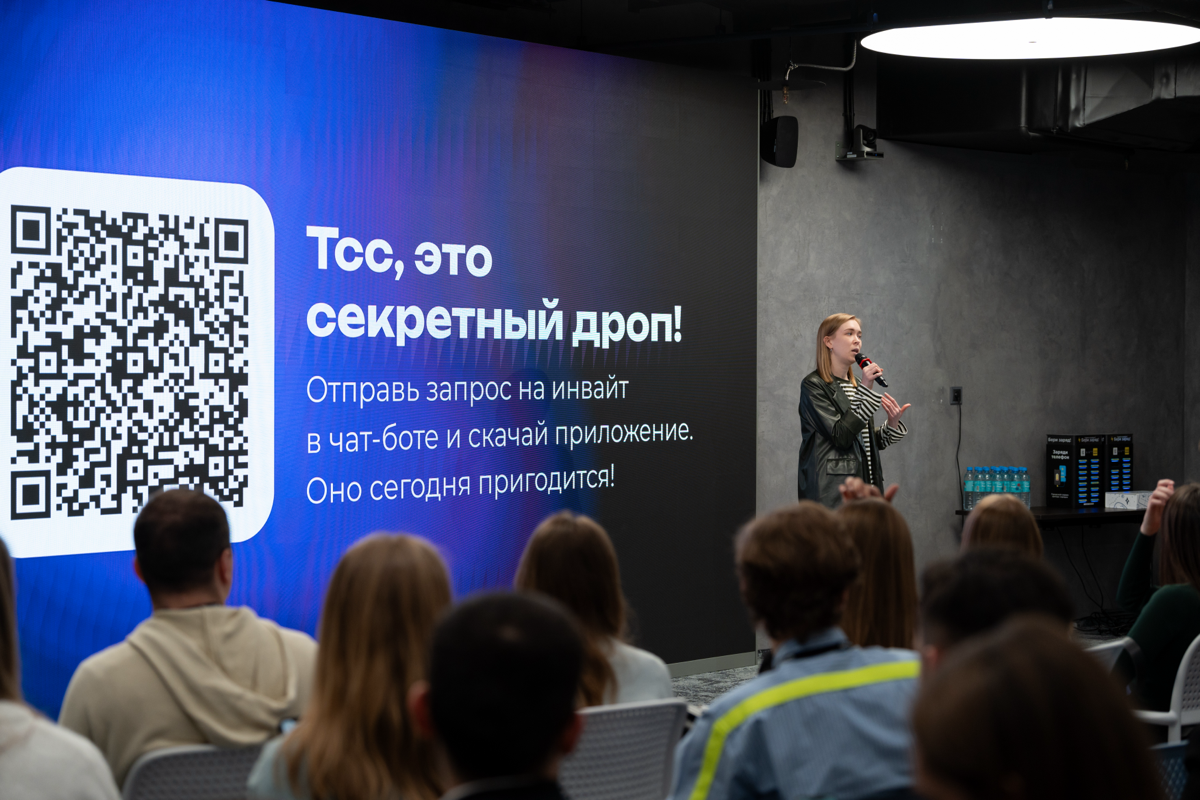 Мы в этом году решили почаще встречаться и раскачивать наше офлайн комьюнити
Уже провели митап в феврале про продуктовый маркетинг, и на следующей неделе будет ещё один — про CRM маркетинг
Митапы мы д... | Сетка — социальная сеть от hh.ru