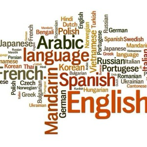 Го на иностранном