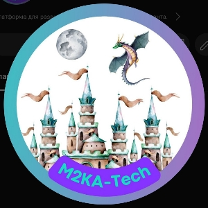 Креативная Песочница