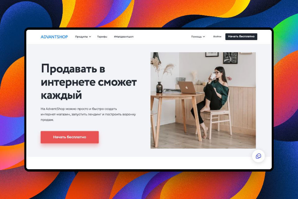 Конструктор для верстки HTML-писем, создание сайта при помощи нейросети – эти и другие российские стартапы
Читайте, переходите на Радар https://productradar | Сетка — социальная сеть от hh.ru