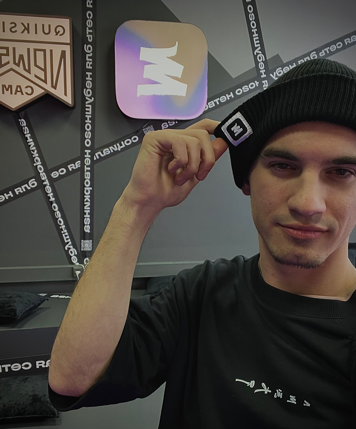 Мой первый пост в Сетке 👌🏼
И кто-то из вас сейчас читает этот пост благодаря моему приглашению в приложение 😄
Я являюсь представителем Сетки на фестивале New Star Camp в Сочи, рад всех приветствовать!... | Сетка — социальная сеть от hh.ru