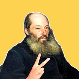 Фет, привет!