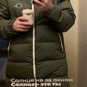 Алексей Иноземцев