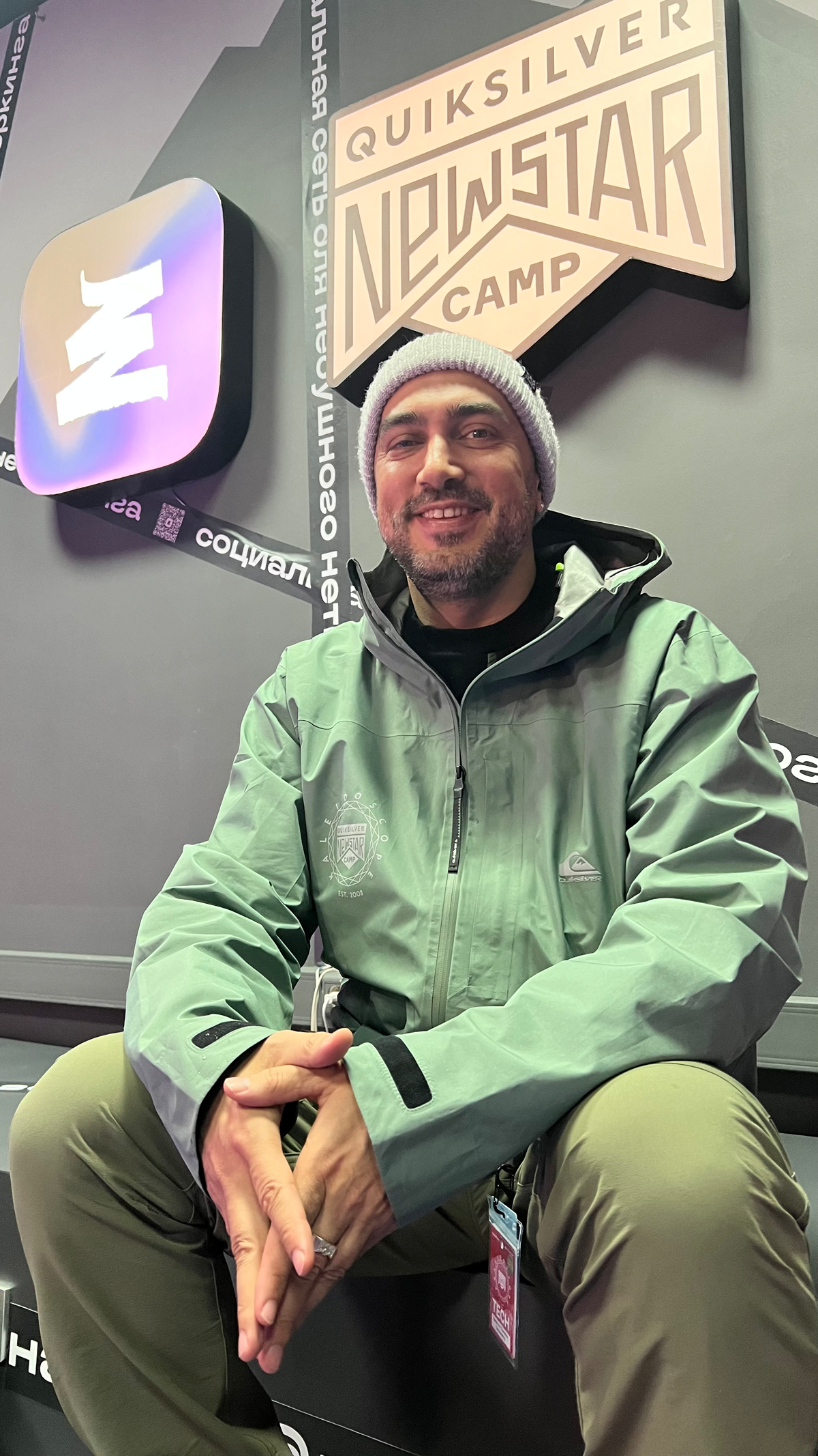 Всем салют, меня зовут Валентин, я аккаунт директор New Star Festival. Экосистемы фестивалей с 15 летней историей | Сетка — социальная сеть от hh.ru