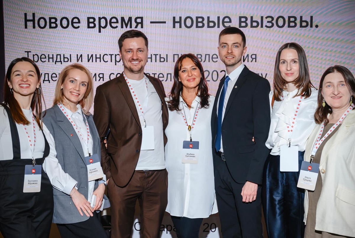Конференция в Самаре на тему привлечения и удержания соискателей.
В марте у меня было две поездки, организованные Казанским филиалом hh.ru в Набережные Челны и в Самару | Сетка — социальная сеть от hh.ru