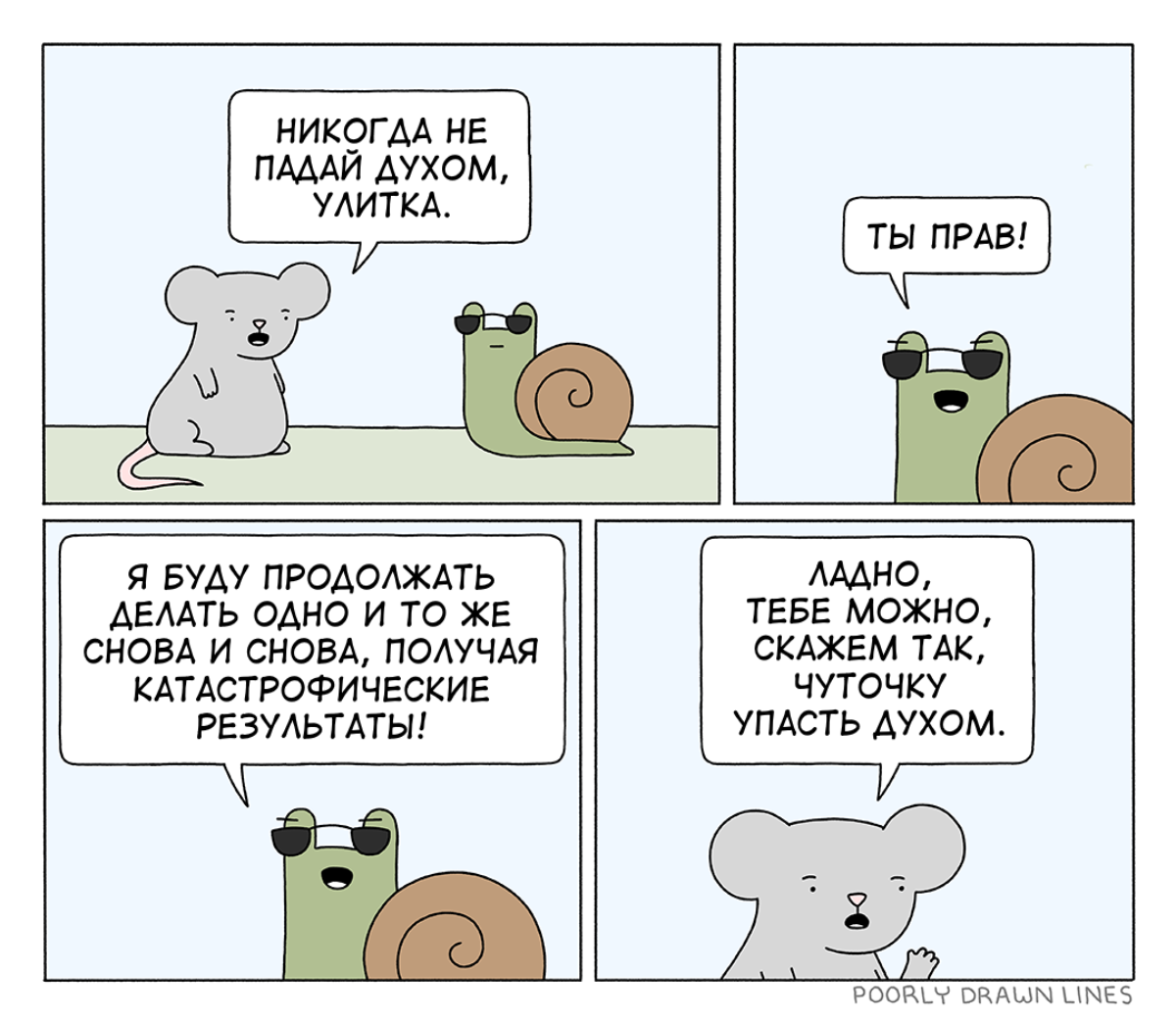 Сетка — социальная сеть от hh.ru