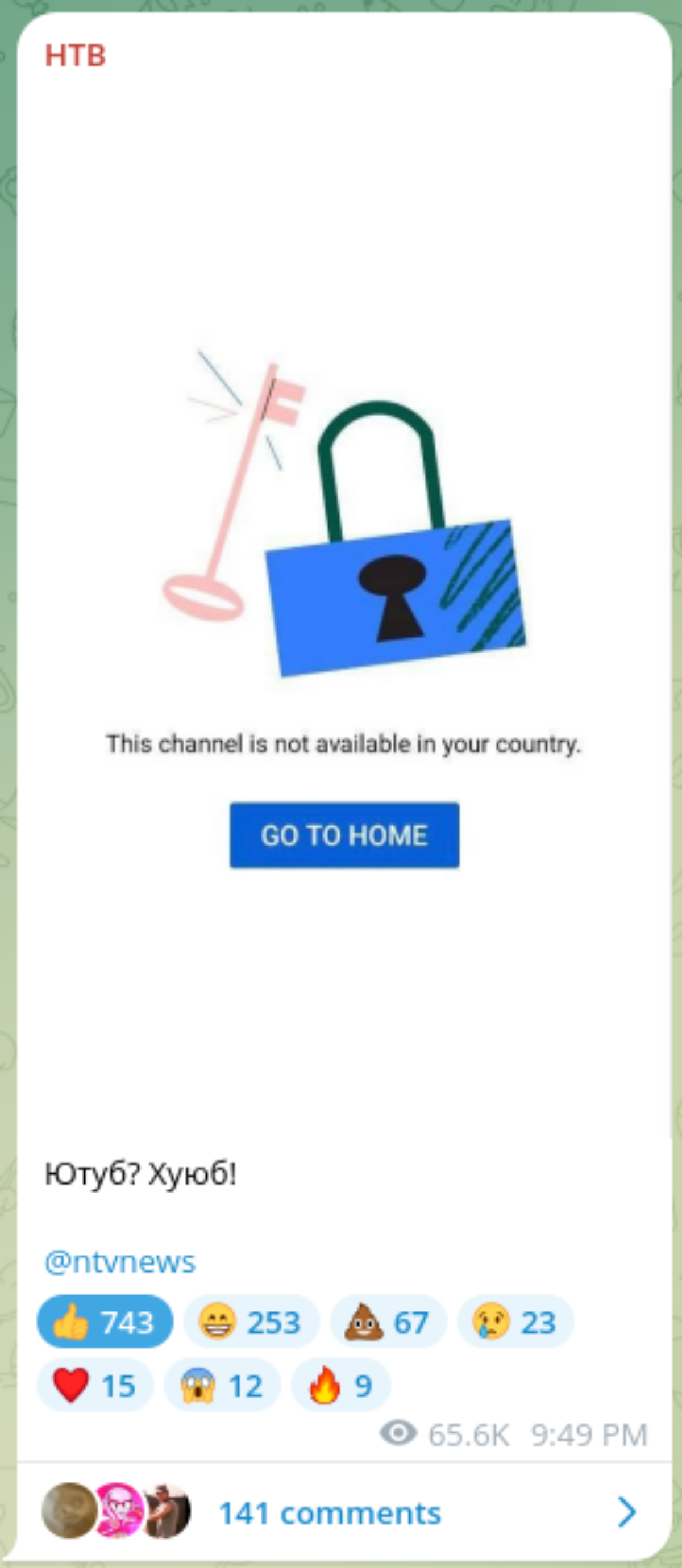 Жизнь онлайн-медиа под санкциями Google | Сетка — социальная сеть от hh.ru