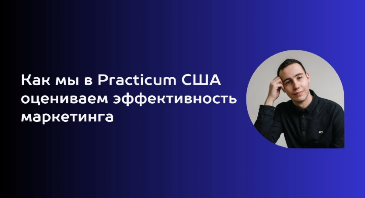 Кейс #1 | Сетка — социальная сеть от hh.ru