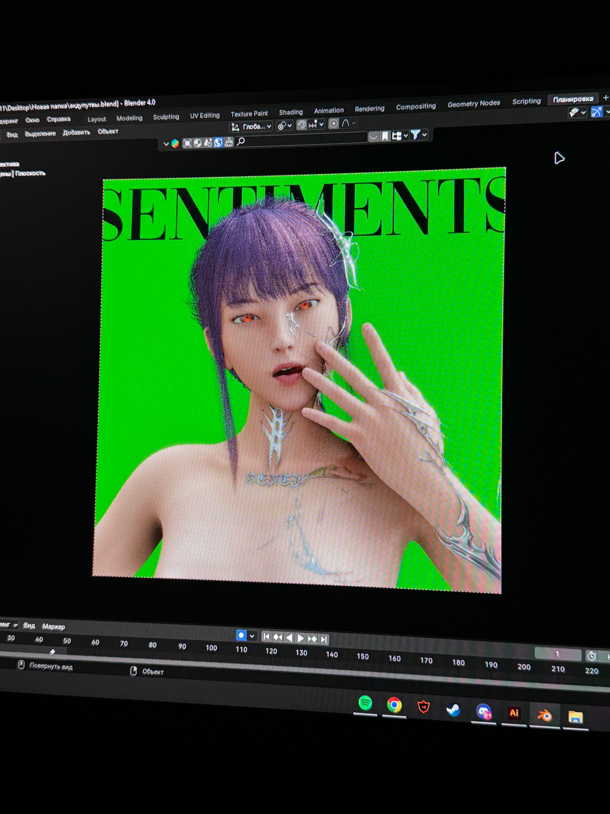 Привет всем, хотел бы поделиться тут одной из своих недавно законченных работ.
Работа была выполнена в 3D | Сетка — социальная сеть от hh.ru