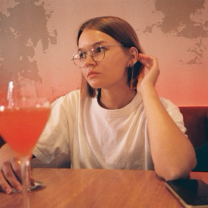 Полина Леонова