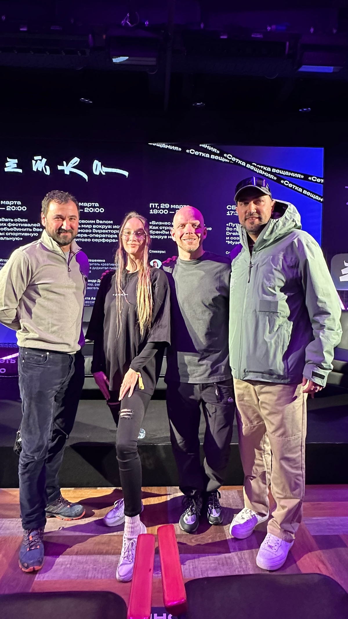 NEW STAR CAMP 
Сетка вещания каждый вечер с топовыми спикерами 🔥
Сегодня последняя встреча 17:30 
Классная атмосфера успеха, уверенности в себе и любви к своему делу ❤️🔥
Глубокие темы, реальные истори... | Сетка — социальная сеть от hh.ru